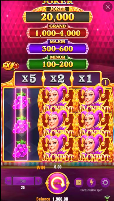 alienbet