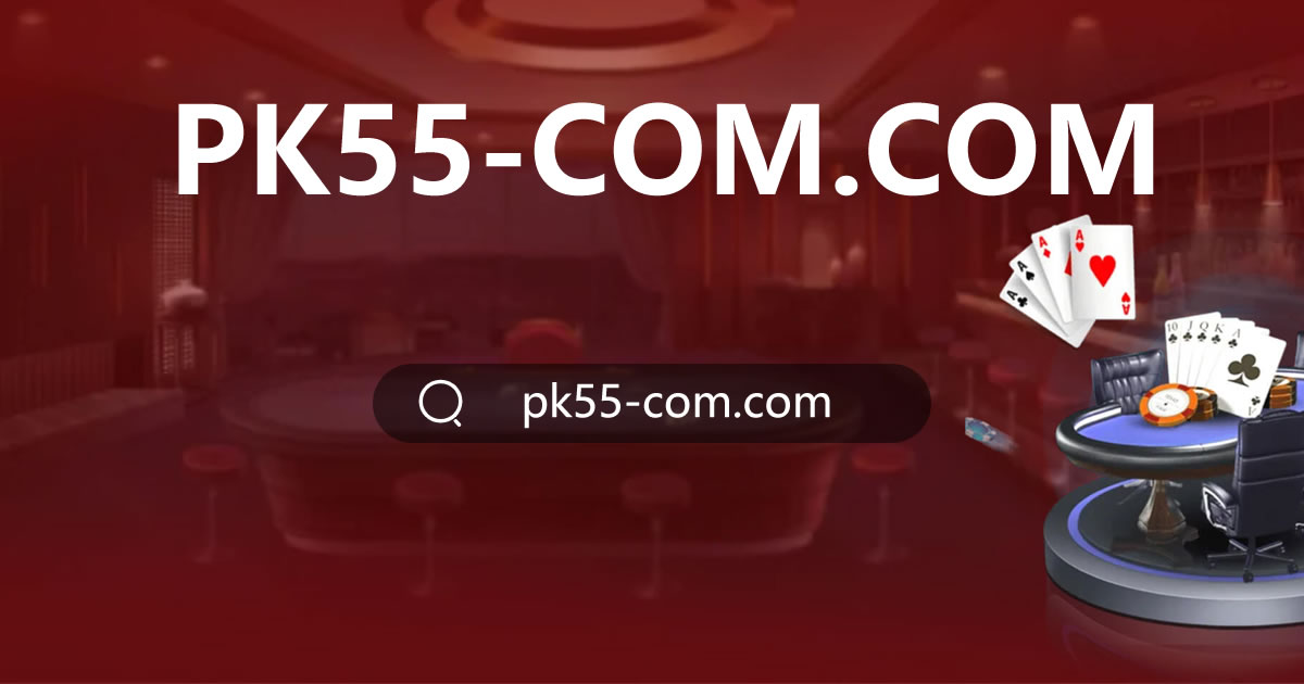 bet365 download android