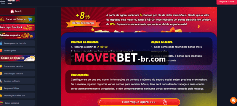 O que significa brazino