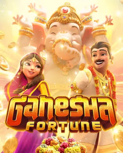 Sssgame
